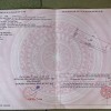 Lô Đất Vị Trí đẹp- giá tốt Chính chủ cần bán nhanh lô đất tại huyện Phong Điền, TP Cần Thơ