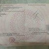 Nhà Mặt Tiền Kiến Thiết - phường Phước Hòa thành phố Nha Trang .
Diện tích 47m - Giá bán 3,5 tỷ ,