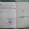 GIÁ TỐT - CHÍNH CHỦ BÁN LÔ ĐẤT TẠI THÔN MINH LỘC, XÃ THÀNH MINH, HUYỆN THẠCH THÀNH, TỈNH THANH HÓA