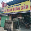 Cho Thuê Mặt Bằng Kinh Doanh, Văn Phòng, Nhà Kho Tại   138B Ấp 7 , Đường Phan Văn Hớn
