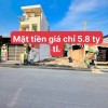 HIếm CÓ! ĐẤT MẶT TIỀN ĐƯỜNG VƯỜN LÀI, 100M2, VỊ TRÍ ĐẸP, KINH DOANH TỐT! GIÁ TỐT
