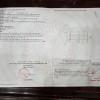 CHÍNH CHỦ EM CẦN BÁN GẤP LÔ ĐẤT DỊCH VỤ - GIÁ BÁN NHANH TRONG TUẦN Tại Lai Yên, Hoài Đức