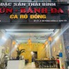 Chính chủ cần sang nhượng Quán Bánh Đa Cá Rô tại Geleximco - Dương Nội - Hà Đông