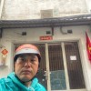Bán nhà cấp 4 sát MT nguyễn văn đừng Quận 5, 8 tỉ còn thương lượng