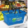 GIỎ SIÊU THỊ G1025, KHÁCH MUỐN MUA THÌ LIÊN HỆ: 096.401.8718 – gặp MAI
