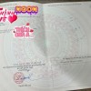 LÔ ĐẤT  CỰC HÓT  KHU ĐẤU GIÁ VỊ TRÍ ĐẮC ĐỊA SÀI SƠN- QUỐC OAI, VIEW THOÁNG, LÀN  ĐƯỜNG,LH 0988 182