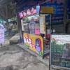 HOT HOT !! SANG QUÁN TẠI 1/49A Nguyễn Văn Quá, Đông Hưng Thuận, Quận 12, HCM