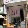 SANG NHƯỢNG QUÁN TRÀ SỮA PHỐ ẨM THỰC NGUYỄN VĂN TUYẾT – ĐỐNG ĐA, HÀ NỘI, Tel : 0988508502  chính chủ