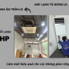 Điều hòa thương hiệu LG công suất 5HP làm mát hiệu quả không gian rộng