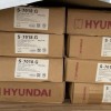 Que hàn chịu lực Hyundai S-7018.G