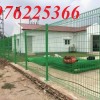 Hàng rào lưới thép | Báo giá tại xưởng hưởng nhiều ưu đãi