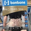 THIẾT BỊ Y TẾ 4H : Đai lưng Bonbone Pro HARD Slim
