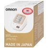 THIẾT BỊ Y TẾ 4H : Máy đo huyết áp Omron JPN750.