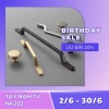 Tay nắm tủ cao cấp NK202 - Ưu đãi 20% toàn bộ sản phẩm