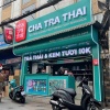 SANG NHƯỢNG MẶT BẰNG ĐẸP - TRUNG TÂM BÌNH THẠNH ( P25 ), TPHCM ( MIỄN QC )
