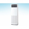 Báo Giá Máy Lạnh Tủ Đứng Daikin Mới Nhất – Lắp Đặt Nhanh, Giá Tốt