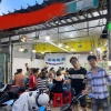 Sang quán nhậu Mặt Tiền ĐT 743, Dĩ An, Bình Dương
