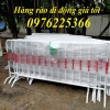 Hàng rào sắt di động - Xưởng sản xuất hàng rào di động Bền, đẹp, giá rẻ