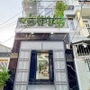 4 TẦNG- 80M2- TT QUẠN 7- NHỈNH 7 TỶ