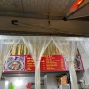 CHÍNH CHỦ CẦN SANG NHƯỢNG CỬA HÀNG TẠI CẦU GIẤY -HÀ NỘI