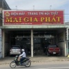 Bán nhà chính chủ thổ cư, mặt tiền kinh doanh. Tiện ích đầy đủ  Phước Tân, Thành phố Biên Hòa, Đồng