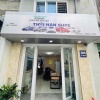 Cho thuê cửa hàng tại 300 Lạc Trung, Hai Bà Trưng, Hà Nội.