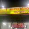 SANG NHƯỢNG QUÁN BIA – VỊ TRÍ ĐẮC ĐỊA, KINH DOANH SẦM UẤT