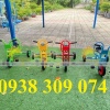 Xe đạp 3 bánh đơn mầm non, Xe đạp 3 bánh đôi mầm non
