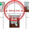 Chai nhựa 250ml đựng hóa chất tẩy rửa, vỏ chai nhựa 100ml đựng thuốc trừ sâu 