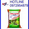 Bao bì phân bón 50kg ghép màng BOPP giá tốt