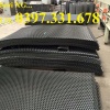 Lưới dập giãn dày 4mm; Lưới mắt cáo
