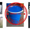 Thùng phuy sắt 220 lít đựng hóa chất, thùng phi sắt đựng thành phần hóa học 