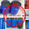 Công ty bán thùng phuy sắt giá rẻ, thùng phuy sắt 220 lít loại mới 