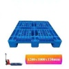 PALLET NHỰA XANH, TẢI VỪA. MUA HÀNG LH: 0964018718