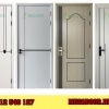 Cung Cấp & Thi Công Cửa Nhựa Composite Tại TP. Hồ Chí Minh – Megadoor