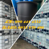 Thùng phuy nhựa 120 lít đựng nước đường, vỏ thùng phuy nhựa 220 lít đựng hóa chất