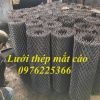 Lưới mắt cáo 30x60 khổ 1m x 10m
