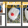Can nhựa chứa 25 lít thuốc nhuộm, can nhựa 30L đựng chất tẩy rửa máy móc 