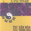 Bí Ẩn Của Chiêm Mộng Và Vu Thuật