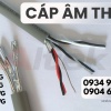 Cáp tín hiệu chống nhiễu 16AWG/18AWG/20AWG/22AWG Altek Kabel 