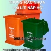 Cách chọn mua thùng rác 95 lít