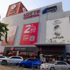 MẶT TIỀN KINH DOANH NGUYỄN VĂN LƯỢNG & GẦN SIÊU THỊ LOTTE MART - Nhà 4 Tầng DT 4.2x11M vuông vức
