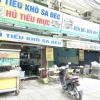 Quận 10 ! SANG  NHANH 2 QUÁN ĂN QUÁN ĐÔI ĐẸP LẮM Tầng Trệt CC Ngô Gia Tự , MT Sư Vạn Hạnh Phố Ẩm