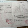 Bán nhà số 62/6K khu phố 4, Đường Tân Mỹ, P. Tân Thuận Tây, Quận 7, Hồ Chí Minh.