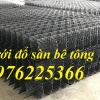 Lưới thép hàn ô vuông, lưới thép hàn đổ sàn giá rẻ