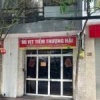 BÁN NHÀ MẶT TIỀN QUẬN 4 , ĐƯỜNG SỐ 45 , VỊ TRÍ ĐẸP