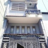 NHÀ BÌNH TÂN GIÁ ĐẦU TƯ - HẺM XE HƠI THÔNG - CƠ HỘI HIẾM CÓ!