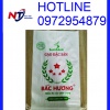 Cung cấp bao PP dệt đựng gạo 5kg, bao bì gạo 5kg PP dệt