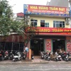 CHÍNH CHỦ CHO THUÊ NHÀ 2 LÔ 2 TẦNG – VỊ TRÍ ĐẸP TRUNG TÂM TP BẮC GIANG CŨ