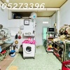 SIÊU PHẨM 2 MẶT HẺM TRƯỚC SAU ĐƯỜNG ĐINH TIÊN HOÀNG - 48M2 - 2PN, 2WC – HIẾM CÓ KHÓ TÌM - CHỈ 4.8 TỶ